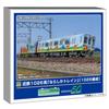 Greenmax N Gauge Kintetsu 1026 Series "Narashika Train" 1029 Formation, 6-Car Set, Powered, Model Train, 50796