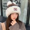 Winter Warm Hat Women'S Big Head Circumference Knitted Wool Hat Cute Plush Hat Versatile Face Small Cold Hat Tide