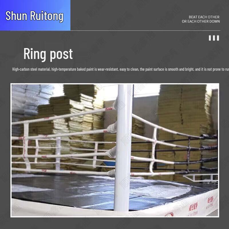 Boxing and Combat Training Rings
