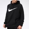 Nike Мужская толстовка Dri Fit Черная CZ2426-010