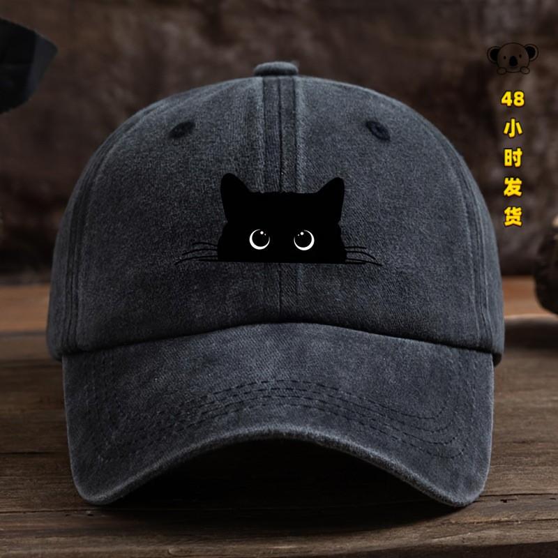 Soft Cotton-Like Linen Baseball Cap With Cat Print Design Unisex Wide Brim Hat