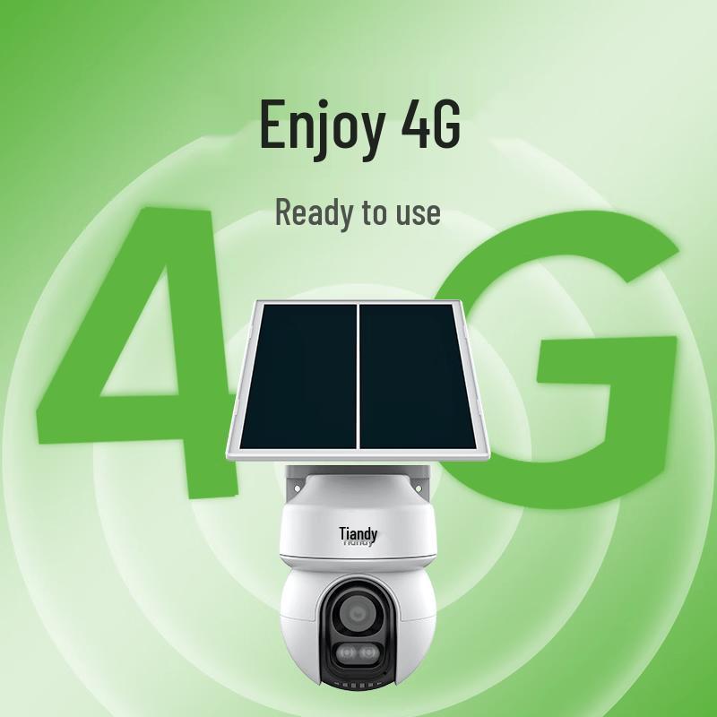 Tiandy TD-H253D Outdoor Solar 4G PTZ Security Camera CN plug (adapter included)