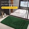 Коврик для ванной из пены с памятью, Сверхмягкий ковер, Новый коврик для пола, Душевая комната