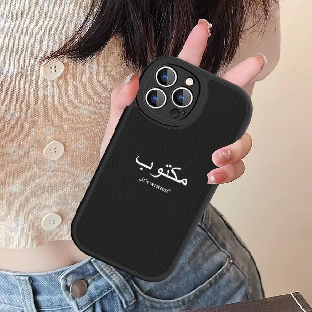 Арабские Цитаты Слова Чехол для Телефона Жесткая Кожа Для IPhone 16 15 14 13 12 Mini 11 14 Pro Max Xs X Xr 7 8 Plus Fundas