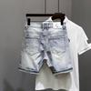 Мужские джинсовые шорты слим-фит с брызгами краски - Корейский стиль, трендовые пятиточечные шорты с акцентами из стразов
