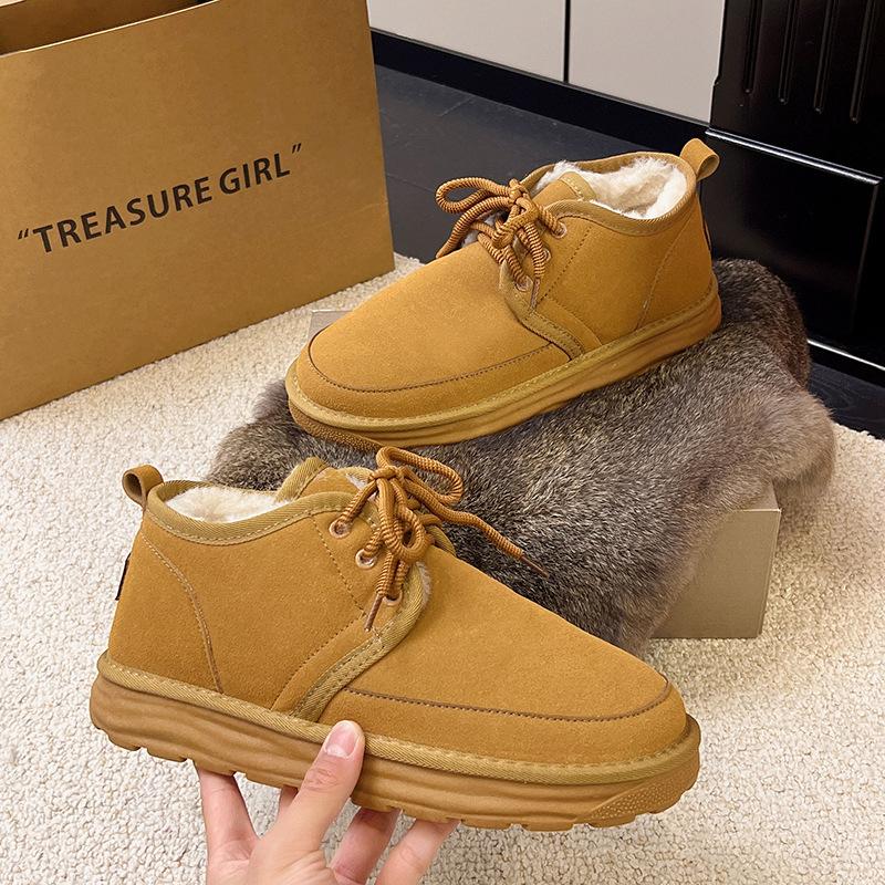 Processing custom Korean version men's winter velvet thickened warm thick sole comfortable fashion versatile cotton shoes non-slip men's shoes