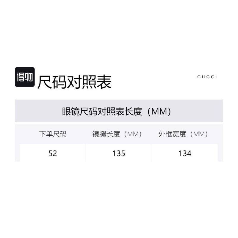 Gucci Очки Солнцезащитные Квадратные Мужские Черные