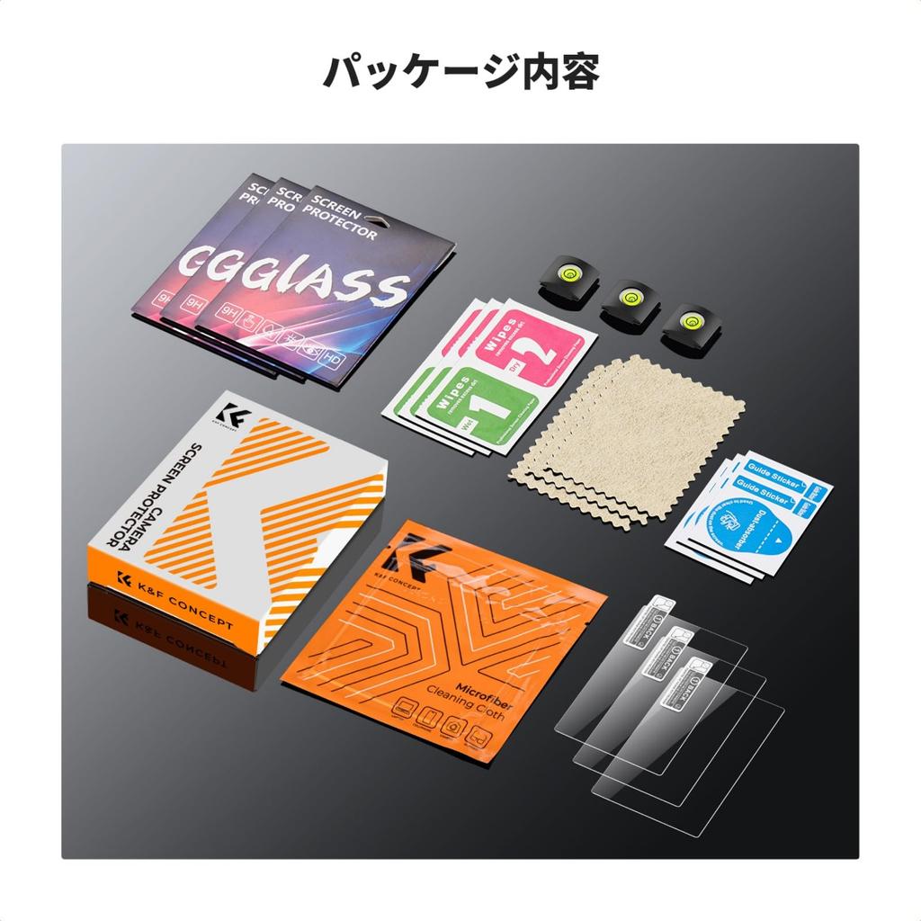 Концептуальная стеклянная пленка, совместимая с защитной пленкой Fuji Film 9H Закаленное стекло Ударопрочная автоматическая адсорбция Высокая прозрачность Небьющаяся камера