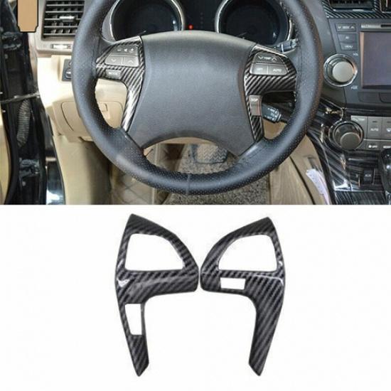 For Toyota Highlander 08-2013 ABS Carbon Fiber Interior Steering Wheel Cover