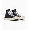 Converse Chuck 70 кожа черный A07200c