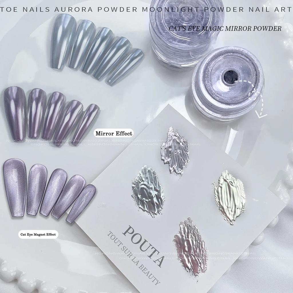 Пудра с магнитным зеркальным эффектом кошачий глаз 2 в 1 для украшения ногтей, Аврора, электрогальваническое покрытие, глиттер, можно использовать с гель-лаком