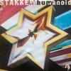 12-дюймовая пластинка HUMANOID - Stakker Humanoid WSRT12 Westside Record 1988 UK Танцевальная и Электронная Б/У
