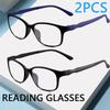 1/2/3PCS  Blue Light Blocking Glasses Men Women Anti-Blue Light Eyeglasses TR90 Computer Eyewear Female Eyewear Glasses for Men