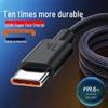 Кабель USB-C для сверхбыстрой зарядки 120 Вт для Huawei, Honor, Vivo, Oppo - Увеличенная длина