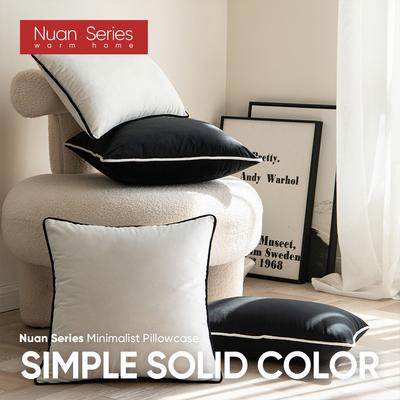 1шт 45x45см Чехол для подушки черный белый сплошной бархат мягкий диван автомобиль наволочка для спальни домашний декор серия Nuan