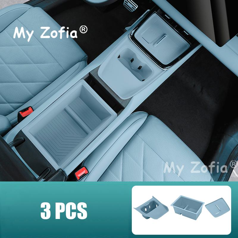 For Changan Deepal S05 2025 2026 Car Gear button silicone sticker central control button protective storage box pad Accessories