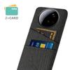 Для Xiaomi 15 Ultra Чехол Ткань+Твердый ПК Чехол для телефона с двумя слотами для карт