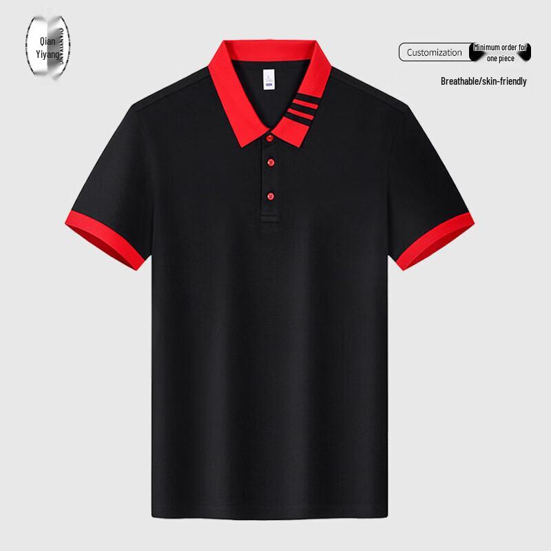 Men's Breathable Short Sleeve Polo Work Shirt