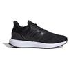 adidas UBounce DNA Черно-белые женские кроссовки Core-Black Cloud-White IG6024