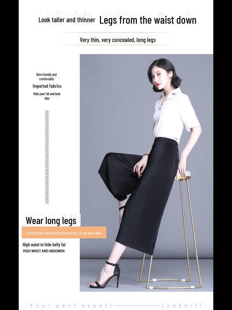 Women's High-Waist Pleated Wide-Leg 9-Point Casual Trousers