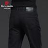 Pierre Cardin Мужские джинсы прямого кроя slim из смеси лиоцелла, в стиле business casual