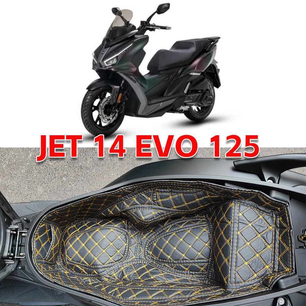 Для SYM JET 14 EVO 125 150 200 Мотоцикл Ящик для хранения Кожаный Jet 14 Evo Sym Аксессуары Подкладка багажника Защита сиденья