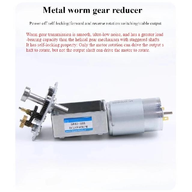 Micro DC gear motor 5840-555 worm gear and worm 12V - 24V high-torque adjustable low-speed motor