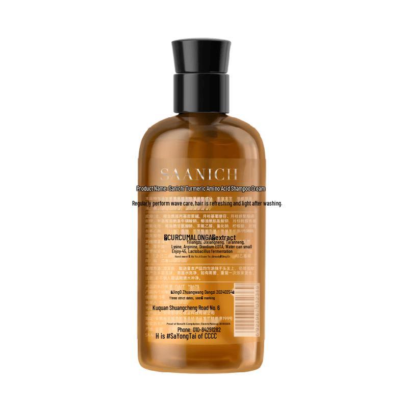 Sanniki Turmeric Amino Acid Shampoo