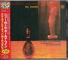 CD GIL EVANS & HIS ORCHESTRA, CANNONBA - New Bottle Old Wine TOCJ50133 World Pacific R 2011 Japan ObiJazz Used