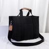 Japanese Versatile Simple Canvas Bag Large Capacity Multi-Layer Bento Shoulder Bag Small Fresh And Fashionable Portable Women'S Bag Ins