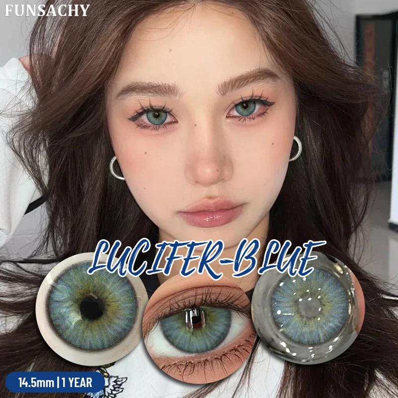 FUNSACHY Color Contacts 1Pair Natural Brown Корейские большие контактные линзы для глаз Красота серые зрачки цветные мягкие линзы ежегодно