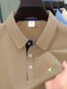 Men's Color Block Cuff Polo Shirts Breathable Soft Short Sleeve Casual Shirt for Outdoor Office Wear