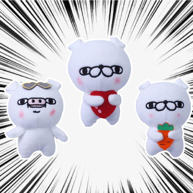 Toys Plush Yosistamp Pendant Bear Doll Stuffed Animal Keychain Cartoon Gift