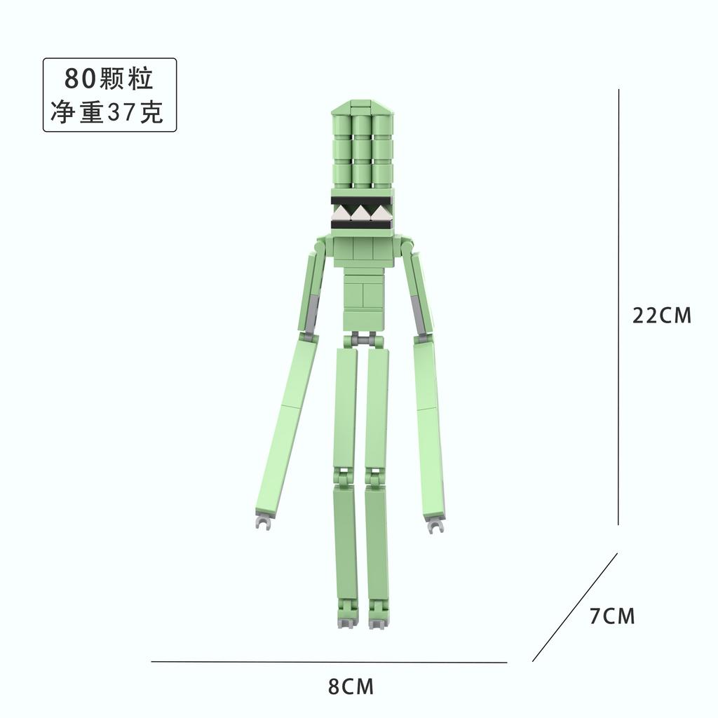 Zoonomaly Игрушка-фигурка Zoonomaly Zoo Blocks Набор блоков Zoonomaly Фигурка из игры ужасов Zoonomaly Кирпичный Страж Кот Коала Монстр Животные Строительство