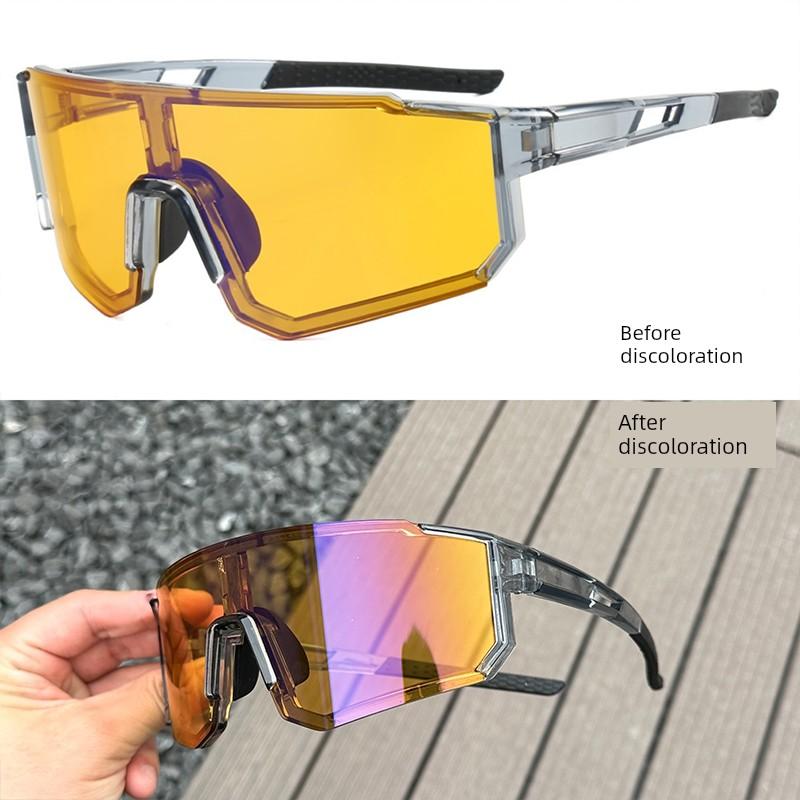 Outdoor Large-Frame Cycling Sports Protective Glasses, Windproof and Sandproof, Day and Night Dual-Use Cycling Photochromic Sunglasses