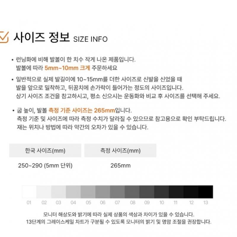 Puma Soccer Shoes Futsal Shoes Future 7 Match Tt