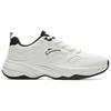 Anta Ace 2.0 Comfortable Versatile Non-Slip Wear-Resistant Lightweight Increased Height Low-Top Casual Shoes Women Sneaker White Black 922538802-4
