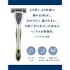 Schick Quattro 5 Titanium Club Pack (держатель (с лезвием) + 16 сменных лезвий) Лезвие для бритья