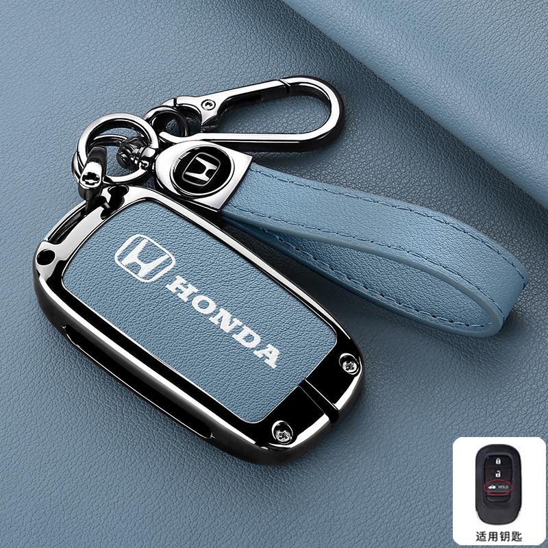 Zinc Alloy Leather Car Remote Key Case Fob Cover ring For Honda 2023 2024 2025 For Civic for Accord For CR-V For HR-V For Pilot