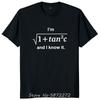 Я Sqrt[1 + Tan2 (с)] И я знаю это Футболка Хлопковая Футболка Оверсайз Унисекс Футболка Фитнес Футболки Мужская Одежда Стритвир