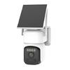 4G HD Night Vision Full-Color Wireless Outdoor Home Security Camera, 3MP