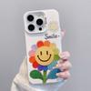 Красочный подсолнух для Apple 16promax Креативный чехол для телефона iPhone 13/12 15plus Противоударный 11