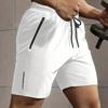 Быстросохнущие спортивные шорты для мужчин Повседневные шорты Мужская верхняя одежда Брюки для бега Фитнес-штаны Спортивные шорты для бега