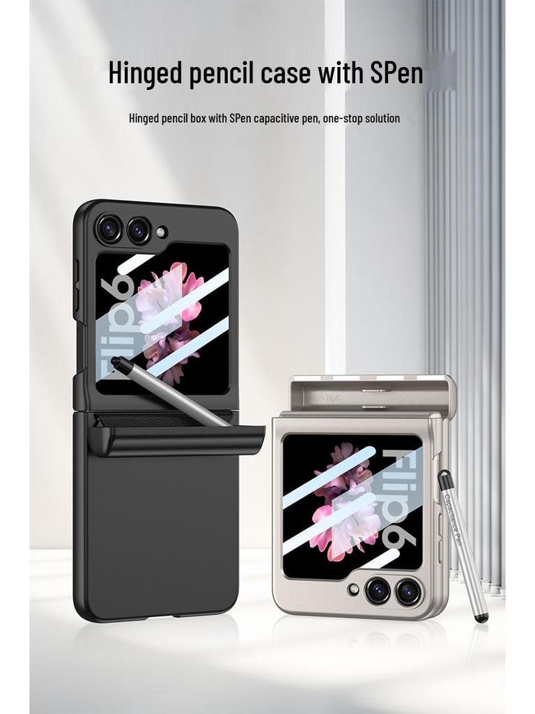 Магнитный чехол-пенал для Samsung Z Flip6: Стильный держатель со складной защитой экрана и прочным жестким корпусом