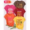 Five-piece set Elegant short-sleeved shirt for women Fun Text Series Printed Round Neck Women's Short Sleeve Shirt Suitable for Spring and Summer