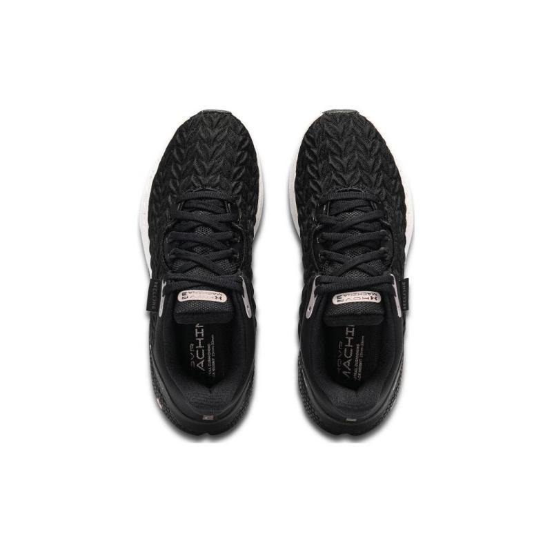 Under Armour Женские кроссовки Hovr Machina 3 Clone 'Black Rose Gold' 3026732-004