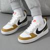 Nike Court Vision Low Дышащие Низкие Детские Скейтбордические Кроссовки Бело-Коричневые Кроссовки HF0744-109