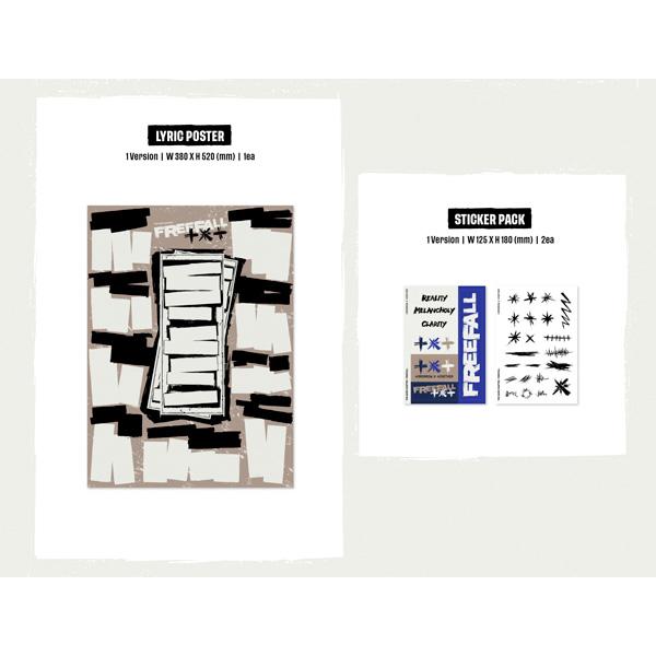 ЗАВТРА X ВМЕСТЕ (TXT) - ГЛАВА НАЗВАНИЯ: СВОБОДНОЕ ПАДЕНИЕ [Случайная версия]