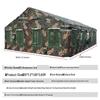 Huiyao Haiyu Outdoor Emergency Dining Tent