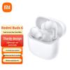 Внутриканальные Bluetooth-наушники Xiaomi Redmi Buds 6 Youth Edition